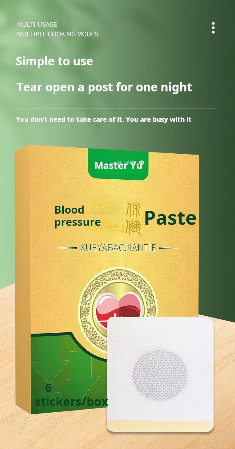 Daily Blood Lipid Balance Patch